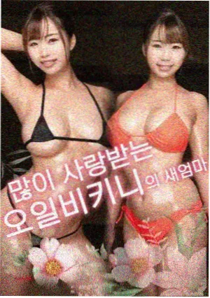 编辑推荐第七次校对封面